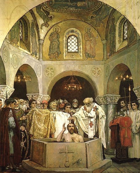 Baptism of Saint Prince Vladimir
