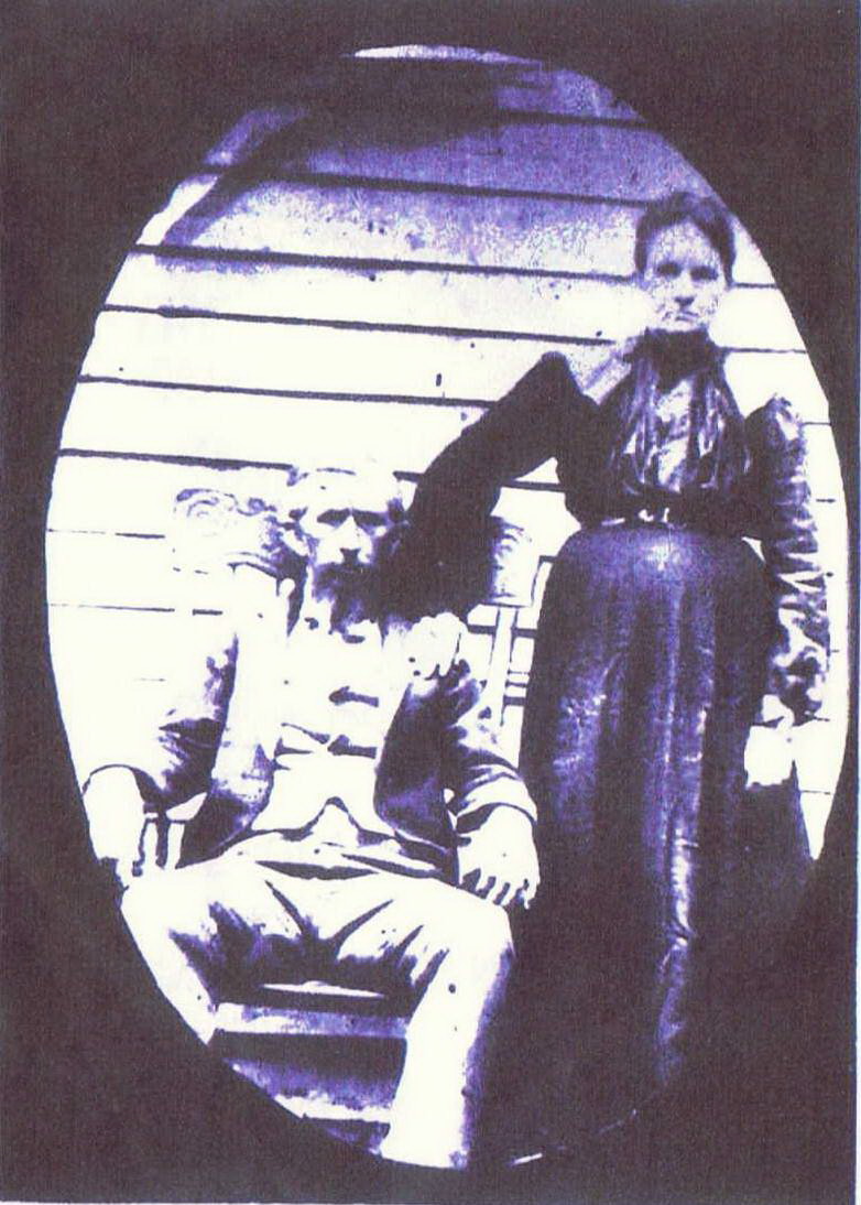 John Thomas Harrell and Sarah Matildy McGee