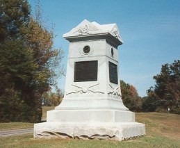 Monument-Indiana 24th Infantry